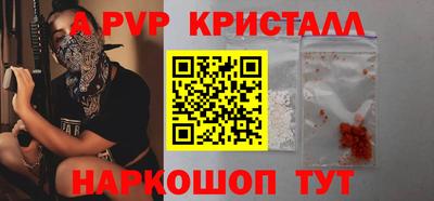 МДМА Конаково