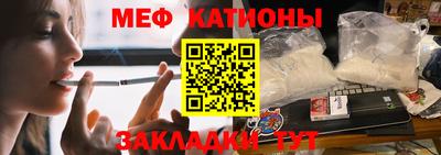 круглые Краснознаменск
