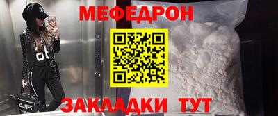 МДМА Конаково