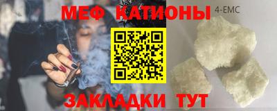 винт Комсомольск-на-Амуре