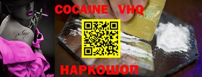 apvp Коммунар