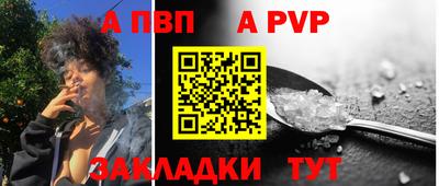 МДМА Конаково