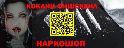 МДМА Конаково