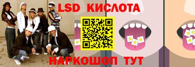 круглые Краснознаменск