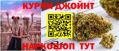 МДМА Конаково