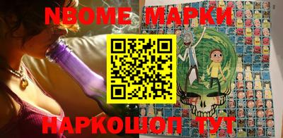 apvp Коммунар