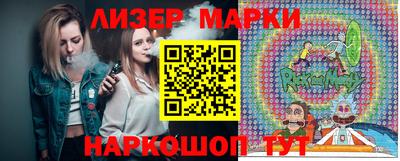 apvp Коммунар