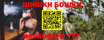 винт Комсомольск-на-Амуре