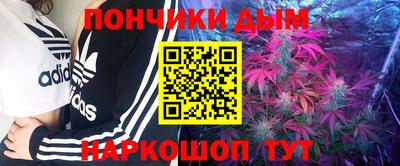 винт Комсомольск-на-Амуре