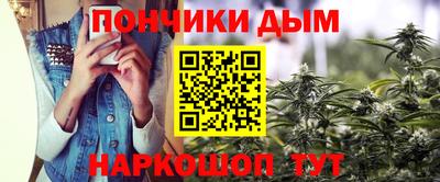 apvp Коммунар