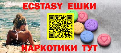МДМА Конаково