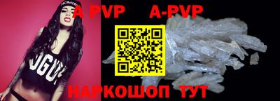 МДМА Конаково