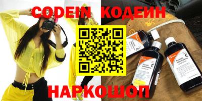 apvp Коммунар