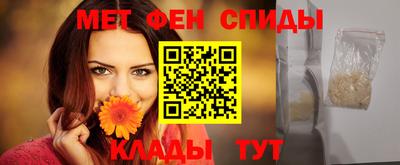 МДМА Конаково