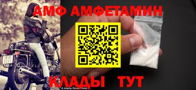 круглые Краснознаменск