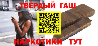apvp Коммунар