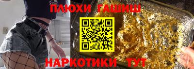 apvp Коммунар