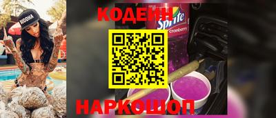 МДМА Конаково