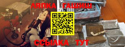 apvp Коммунар