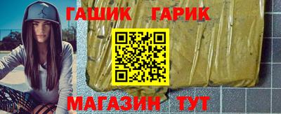 apvp Коммунар