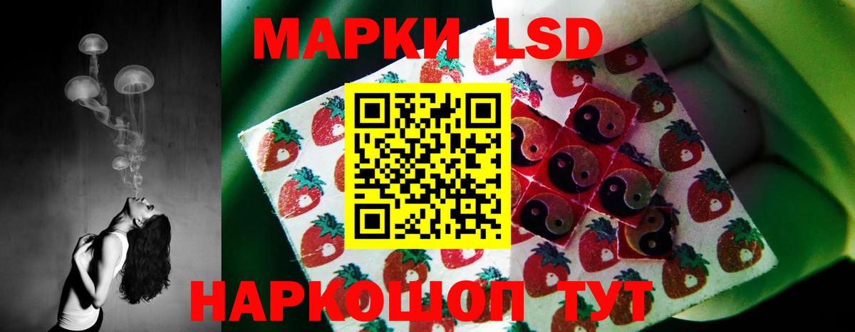 Лсд 25 экстази ecstasy  Вход с VPN  Лсд 25 экстази  Лсд 25 экстази ecstasy  Чусовой 
